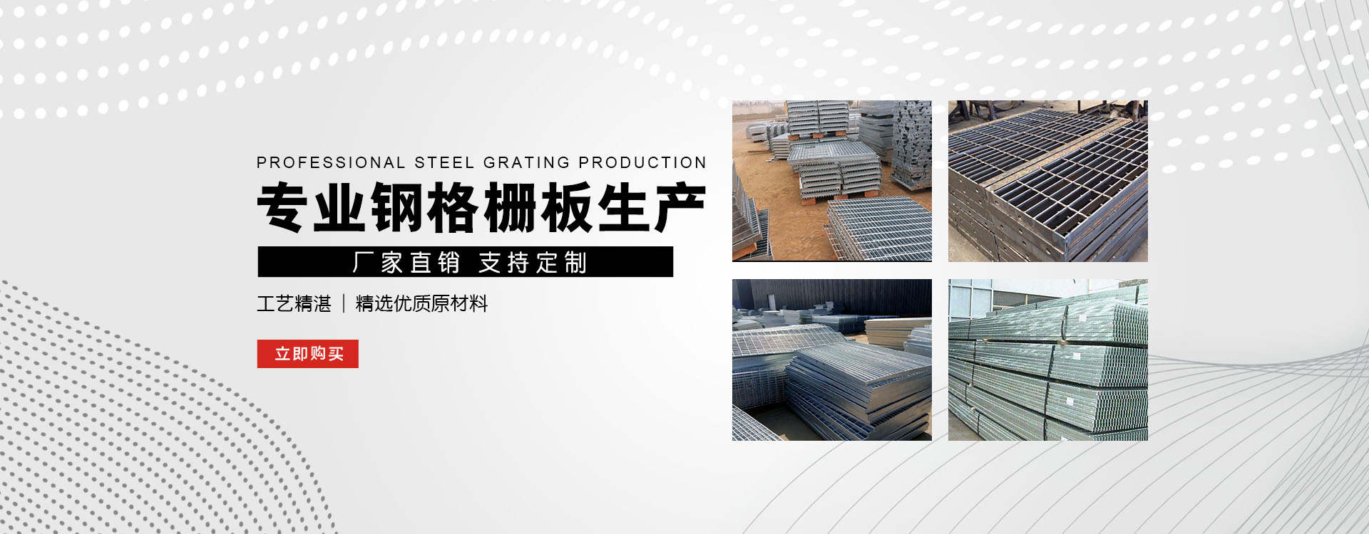 黄浦test123_COPY