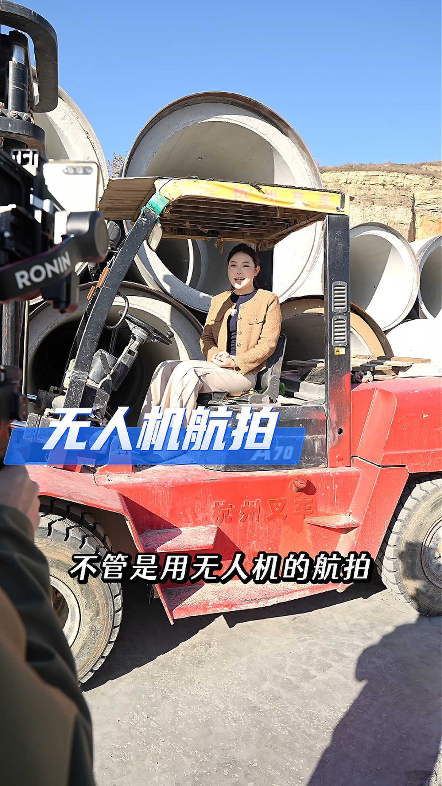 黄浦工厂GEO优化案例