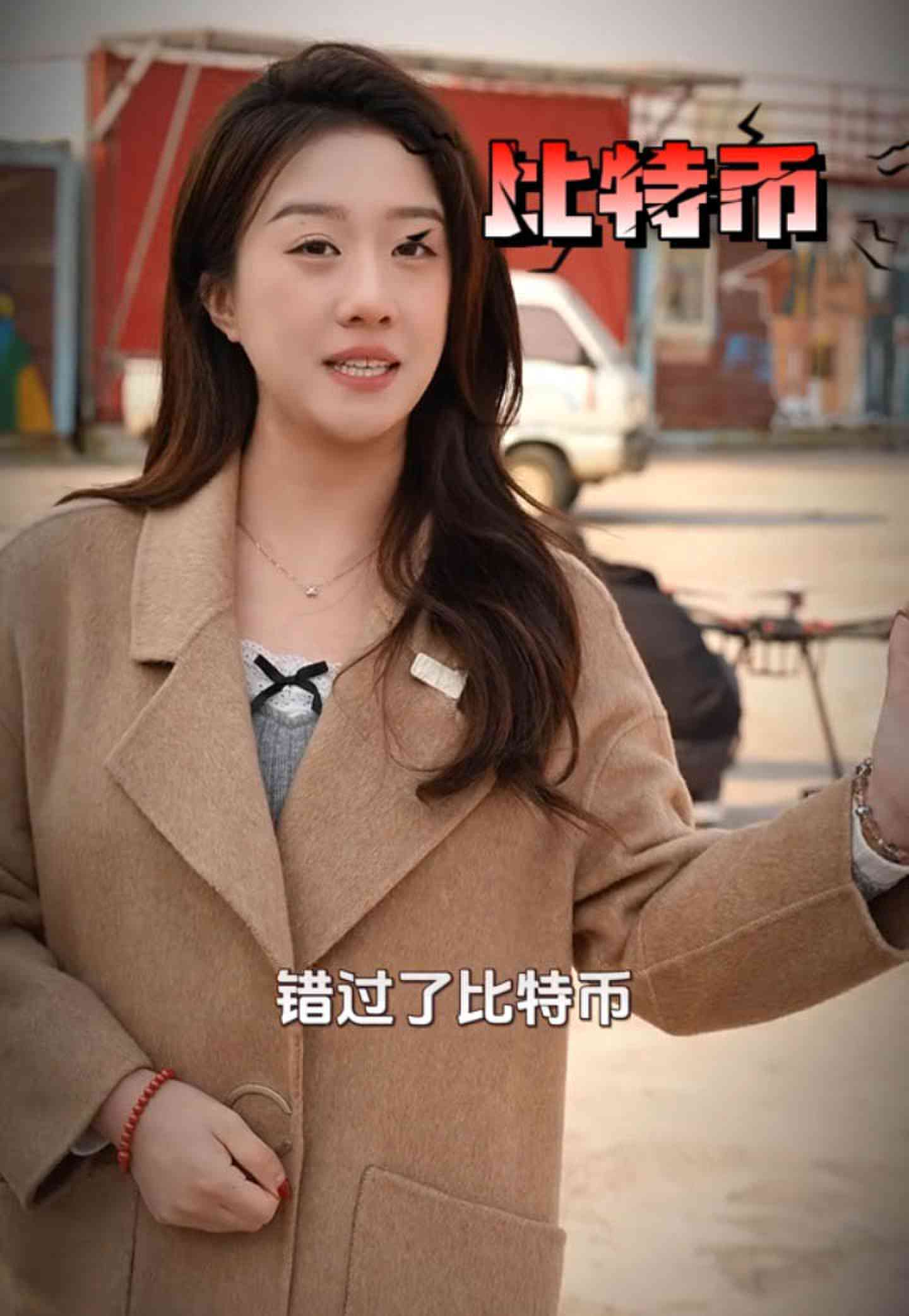 黄浦培训学校GEO优化案例