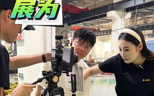 黄浦GEO优化